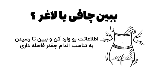 mbi