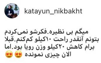 cm01 لاغری در ۲۸ روز